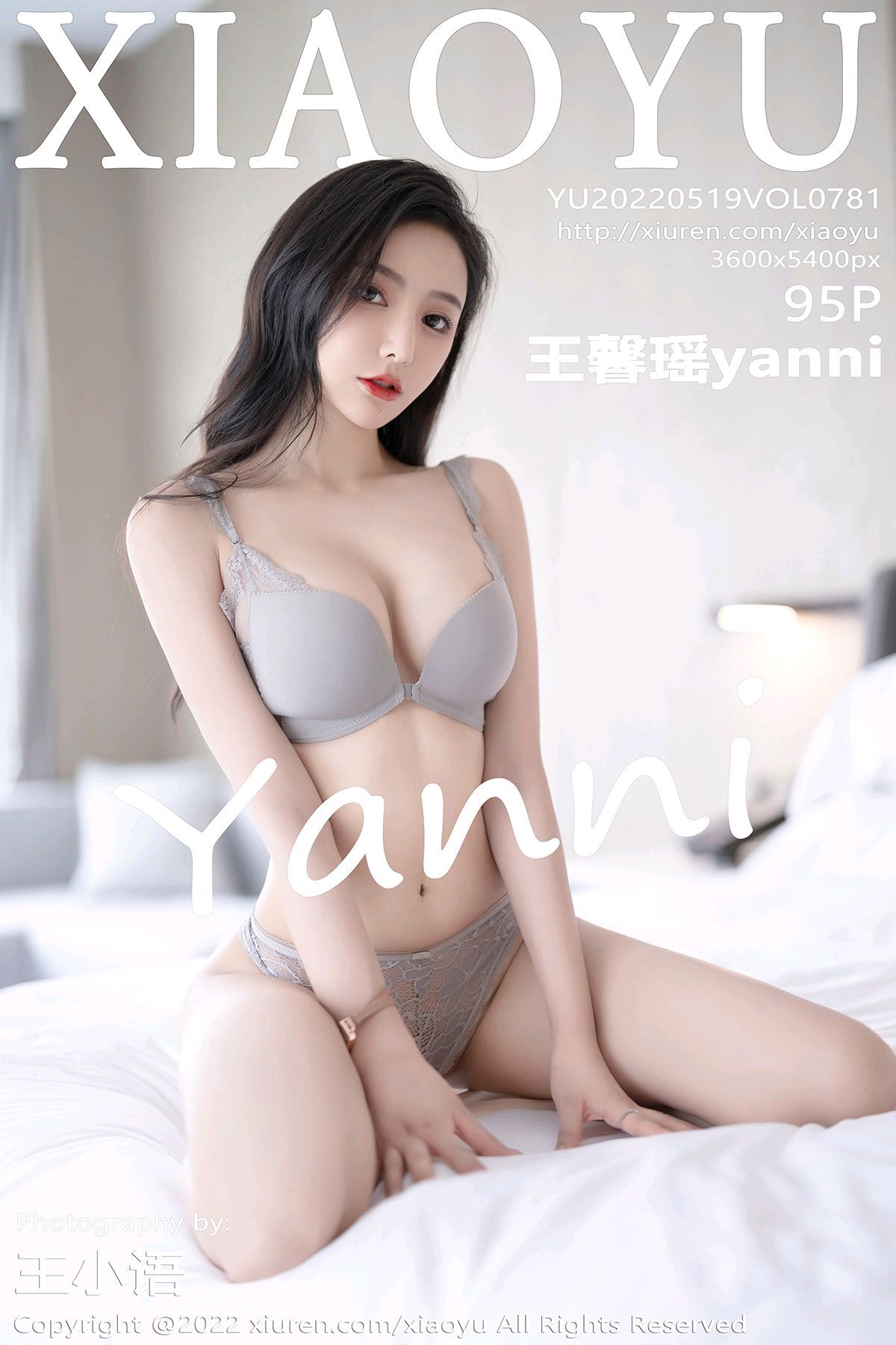 XIAOYU语画界 2022.05.19 VOL.781 王馨瑶yanni